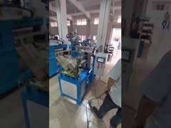 ماشین تراش افقی