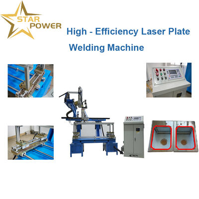 قیمت خوب دستگاه جوشکاری بدون درز صفحه ضخیم چهار طرفه با موقعیت یابی هوشمند و کنترل CNC برای سینک های آشپزخانه آنلاین